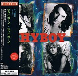 Shyboy - Shyboy
