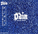 Odin - Fight For Your Life