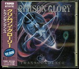 Crimson Glory - Transcendence