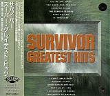 Survivor - Greatest Hits