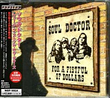 Soul Doctor - For A Fistful Of Dollars