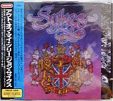 John Sykes - Out Of My Tree