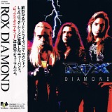 Rox Diamond - Rox Diamond