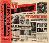 Guns N' Roses - G N' R Lies