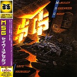 McAuley Schenker Group - Save Yourself