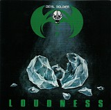 Loudness - Devil Soldier