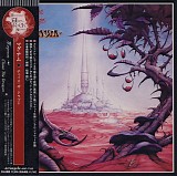 Magnum - Arcàngelo Art Rock Series (Russian Counterfit)