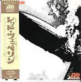 Led Zeppelin - Led Zeppelin