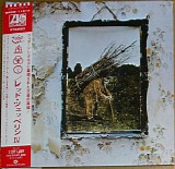 Led Zeppelin - Led Zeppelin