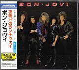 Bon Jovi - Bon Jovi