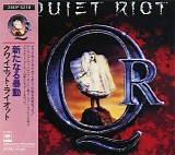 Quiet Riot - Quiet Riot
