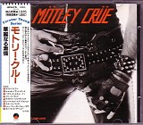 MÃ¶tley CrÃ¼e - Too Fast For Love