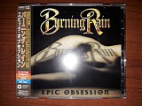 Burning Rain - Epic Obsession