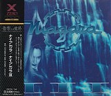 Niagara - III