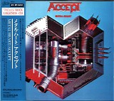 Accept - Metal Heart