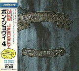 Bon Jovi - New Jersey