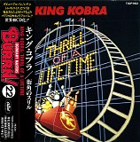 King Kobra - Thrill Of A Lifetime