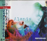Alanis Morissette - Jagged Little Pill
