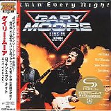 Gary Moore - Rockinâ€™ Every Night Live In Japan