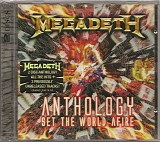 Megadeth - Anthology: Set The World Afire