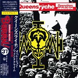 QueensrÃ¿che - Operation: Mindcrime