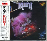 Kuni - Masque