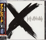 Def Leppard - X