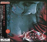 Amaze Me - Dream On