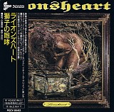 Lionsheart - Lionsheart