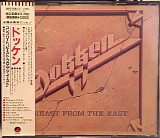 Dokken - Beast From The East