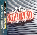 Gotthard - Lipservice