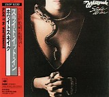 Whitesnake - Slide It In