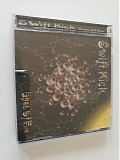 Swift Kick - Eyes Of Fire
