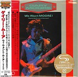 Gary Moore - We Want Moore!