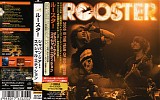 Rooster - Rooster