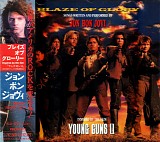 Jon Bon Jovi - Blaze Of Glory