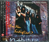 B.B. And The Screaming Buddah Heads - Are You Satisfied?