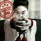 Switchblade Suicide - Japanese Release