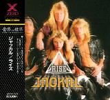 Jackal - Rise