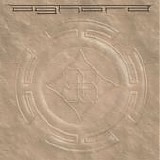 Aghora - Aghora