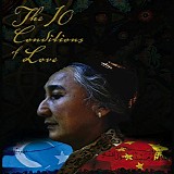 Dale Cornelius - The 10 Conditions of Love