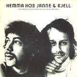 Kjell Alinge & Janne Forssell - Hemma Hos Janne & Kjell - Kulturfunk FrÃ¥n De Befriade OmrÃ¥dena Med Kjell Alinge Och Janne Forssell