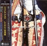 Sheryl Crow - Live At Budokan  [Japan]
