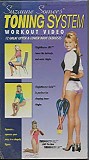 Suzanne Somers - Suzanne Somers' Toning System Workout Video [VHS]