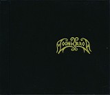Moonsorrow - VerisÃ¤keet