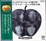 Badfinger - Without You