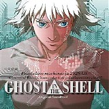 Soundtrack - Ghost in the shell