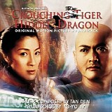 Soundtrack - Tiger & Dragon