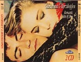 Various artists - GÃ¤nsehaut & Herzklopfen