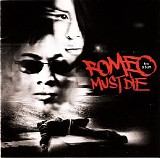 Soundtrack - Romeo must die